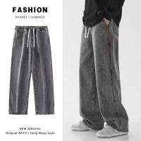 cms/erpbt/backend/web/uploads/erp/collection/images/Men Clothes/YANGJI/EN0147568/img_b/EN0147568_img_b_1